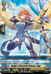 Knight of Heavenly Release, Hulp - D-BT03/106EN - C