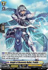 Knight of Heavenly Bullet, Proklis - D-BT03/H38EN - H