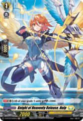 Knight of Heavenly Release, Hulp - D-BT03/H40EN - H