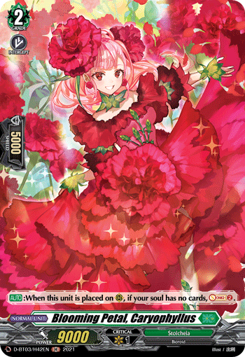 Blooming Petal, Caryophyllus - D-BT03/H42EN - H
