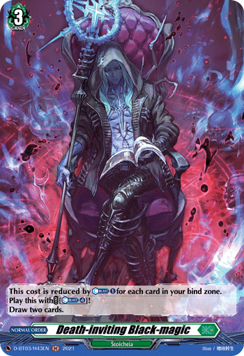Death-inviting Black-magic - D-BT03/H43EN - H