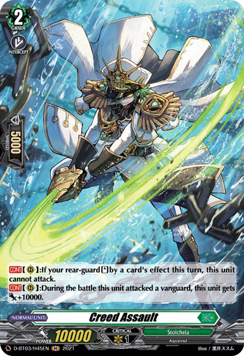 Creed Assault - D-BT03/H45EN - H