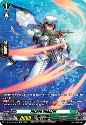 Inroad Shooter - D-BT03/SP34EN - SP