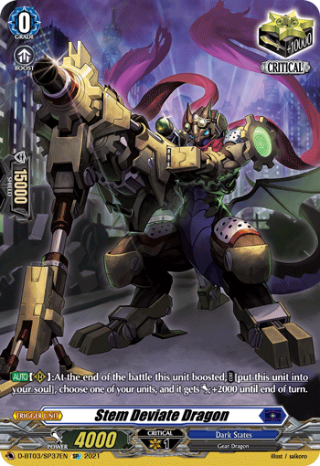 Stem Deviate Dragon - D-BT03/SP37EN - SP