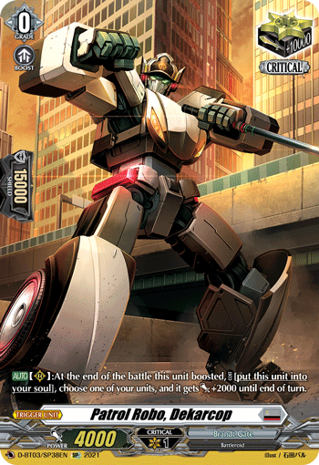 Patrol Robo, Dekarcop - D-BT03/SP38EN - SP