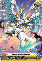 Blade Feather Dragon - D-BT03/SP39EN - SP