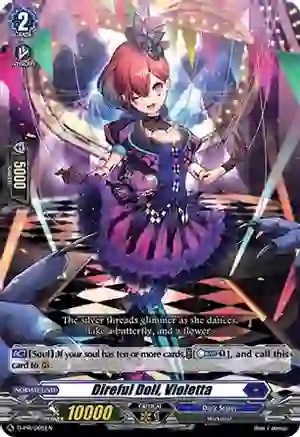 Direful Doll, Violetta - D-PR/005EN - PR
