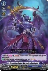 Execution Dragon, Vorpal Scythe Dragon - D-PR/025EN - PR