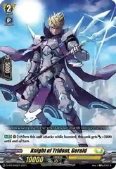 Knight of Trident, Gerald - D-PR/026EN - PR