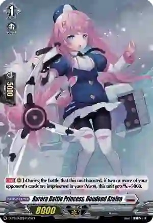 Aurora Battle Princess, Roudend Azalea - D-PR/032EN - PR