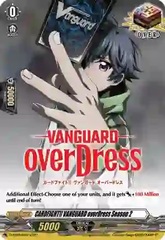 CARDFIGHT!! VANGUARD overDress Season 2 - D-PR/040EN - PR