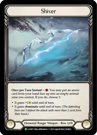Shiver (LGS067) - Cold Foil
