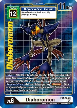 Diaboromon - EX1-065 - SR - Alternative Art Diaboromon - EX1-065 - SR - Alternative Art