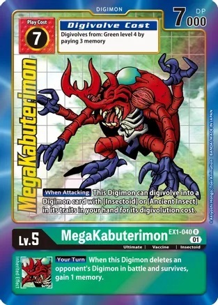 MegaKabuterimon - EX1-040 - R - Alternative Art