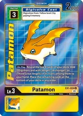 Patamon - EX1-024 - U - Alternative Art