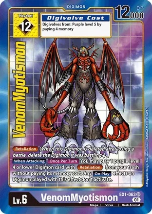 VenomMyotismon - EX1-063 - SR - Alternative Art