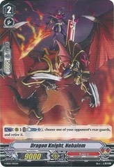 Dragon Knight, Nehalem - V-SD02/005EN - SD (MB version)