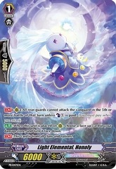 Light Elemental, Honoly - PR/0471EN - PR