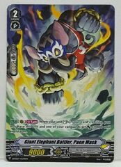 Giant Elephant Battler, Paon Mask - BSF2021/VGP01EN - PR