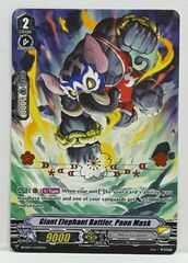 Giant Elephant Battler, Paon Mask (Hot Stamped) - BSF2021/VGP01EN - PR