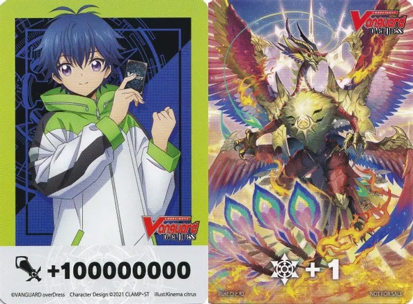 Fighters Counter (Yu-Yu and Nirvana) - PR