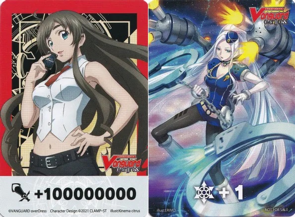 Fighters Counter (Tomari and Seraph Snow) - PR