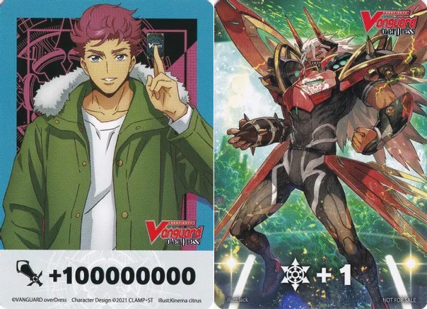 Fighters Counter (Danji and Bruce) - PR