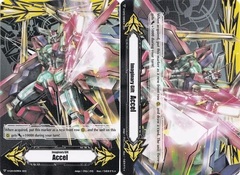 Imaginary Gift [Accel] Double Sided - Ultimate Raizer Mega-flare - V-GM/0139EN 2021 - PR