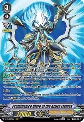 Prominence Glare of the Azure Flames - V-PR/0197EN - PR