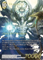 Bhunivelze - PR-091/13-062H - Foil - Full Art (Prerelease Promo)