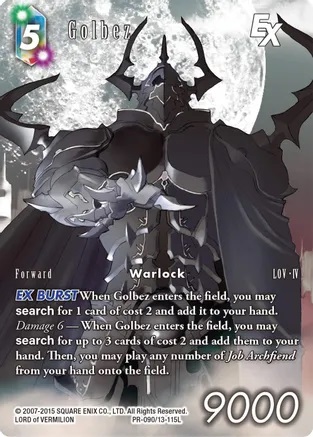 Golbez EX - PR-090/13-115L - Foil - Full Art