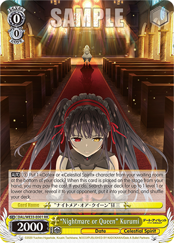 Nightmare or Queen Kurumi - DAL/WE33-E001 - RR