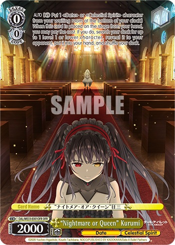 Nightmare or Queen Kurumi - DAL/WE33-E001OFR - OFR