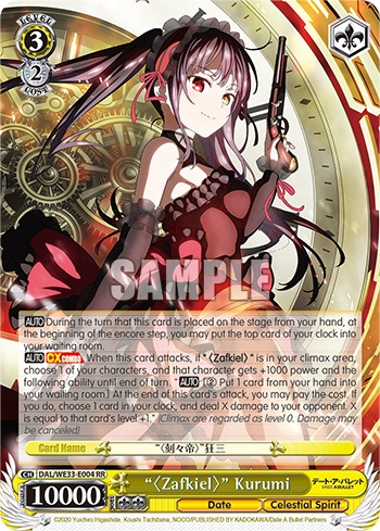Zafkiel Kurumi - DAL/WE33-E004 - RR - Parallel Foil