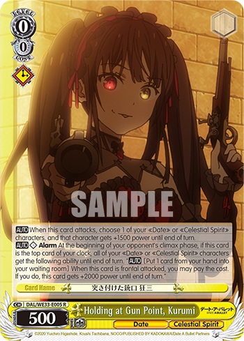 Holding at Gun Point, Kurumi - DAL/WE33-E005 - R