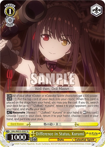 Difference in Status, Kurumi - DAL/WE33-E007 - R