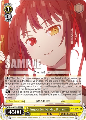 Imperturbable, Kurumi - DAL/WE33-E009 - R - Parallel Foil