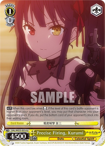 Precise Firing, Kurumi - DAL/WE33-E014 - U - Parallel Foil