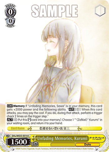 Unfading Memories, Kurumi - DAL/WE33-E016 - C