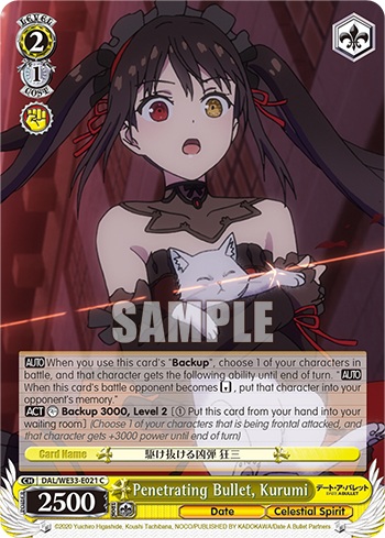 Penetrating Bullet, Kurumi - DAL/WE33-E021 - C