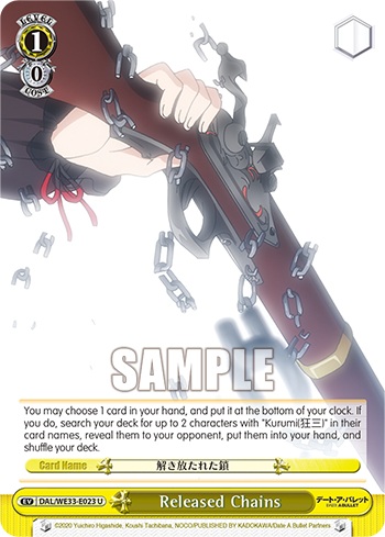 Released Chains - DAL/WE33-E023 - C - Parallel Foil