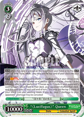 Lucifugus Queen - DAL/WE33-E027 - RR