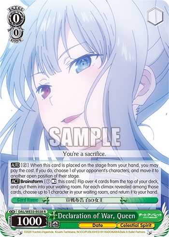 Declaration of War, Queen - DAL/WE33-E028 - R