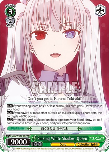Sinking White Shadow, Queen - DAL/WE33-E030 - R