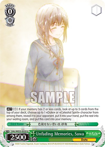 Unfading Memories, Sawa - DAL/WE33-E035 - U