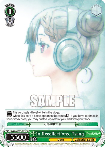 In Recollections, Tsang - DAL/WE33-E037 - U - Parallel Foil