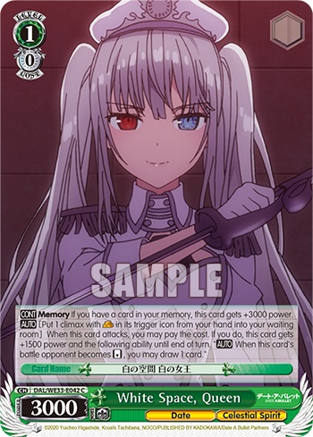 White Space, Queen - DAL/WE33-E042 - C
