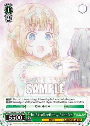 In Recollections, Pannier - DAL/WE33-E044 - C - Parallel Foil
