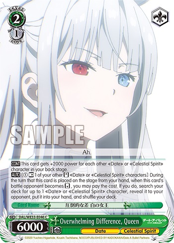 Overwhelming Difference, Queen - DAL/WE33-E046 - C - Parallel Foil