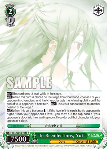 In Recollections, Yui - DAL/WE33-E047 - C - Parallel Foil